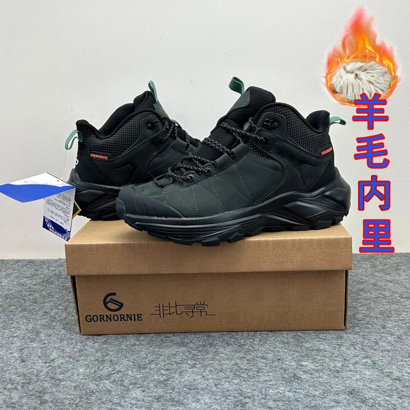 高端头层牛皮厚底缓震中帮真羊毛内里加厚保暖防滑户外鞋雪地靴男