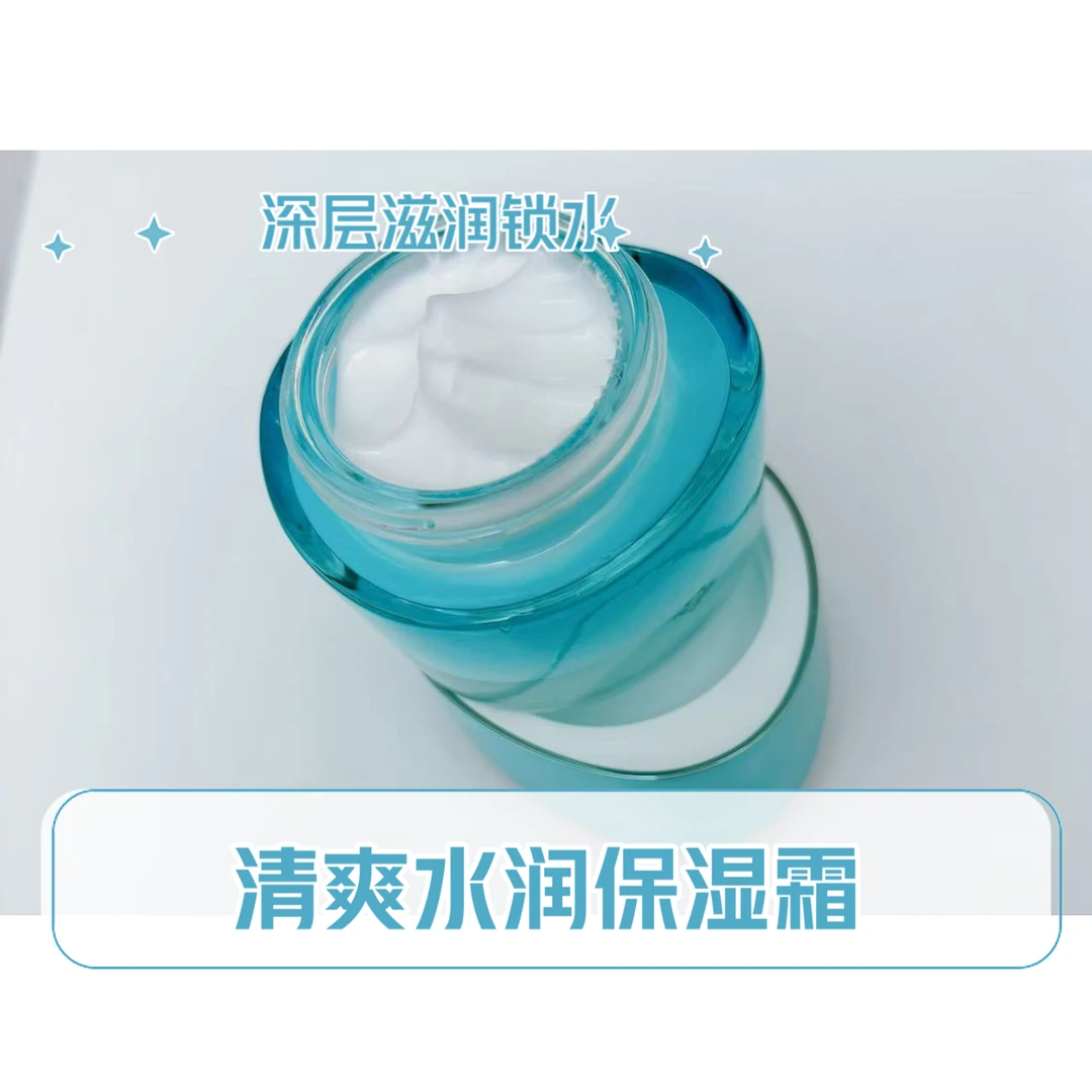 （巨补水，超级好用！）水漾补水保湿，调节水油平衡水润深层锁水修护