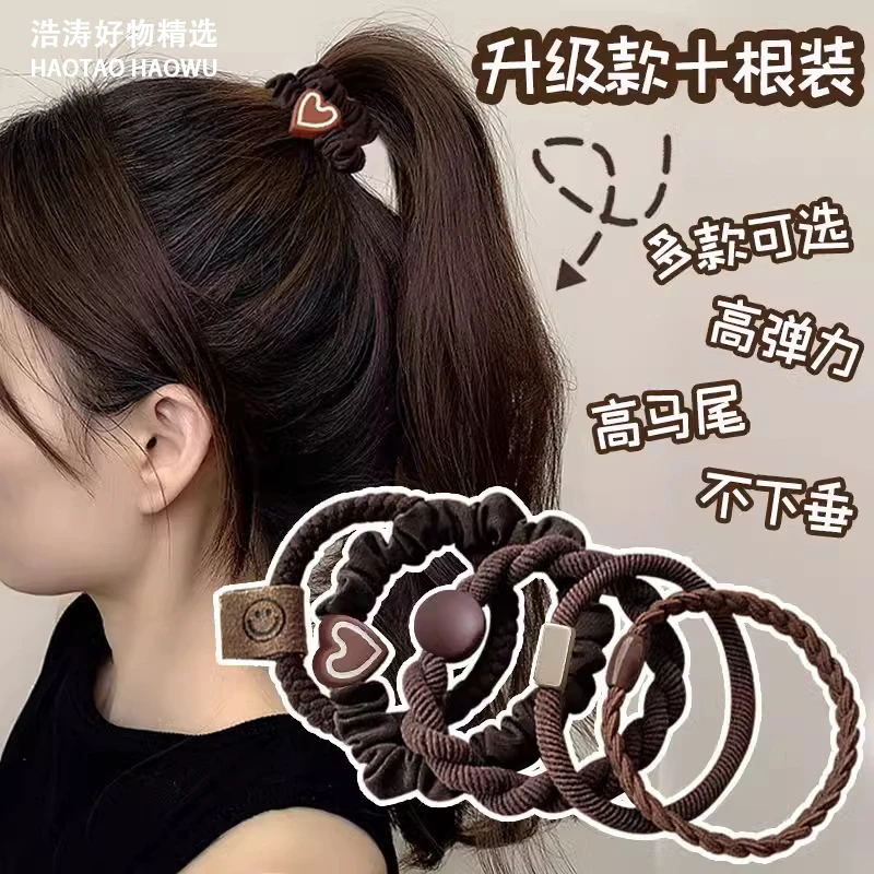 【女新款高弹力耐用扎头绳】手腕皮筋发绳简约百搭气质发圈甜美