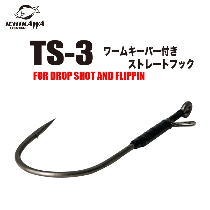 日本ICHIKAWA市川哲也TS-3路亚TS3直柄钩挡草长柄Flippin钩