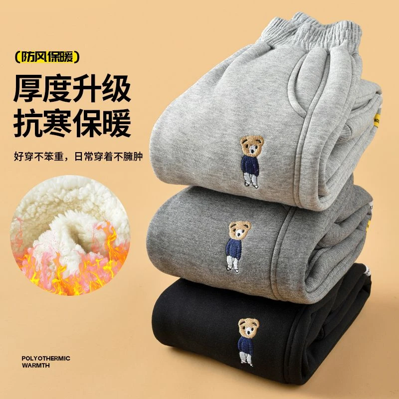 男童裤子加绒加厚秋冬款羊羔绒保暖儿童运动卫裤冬季女童防风外穿