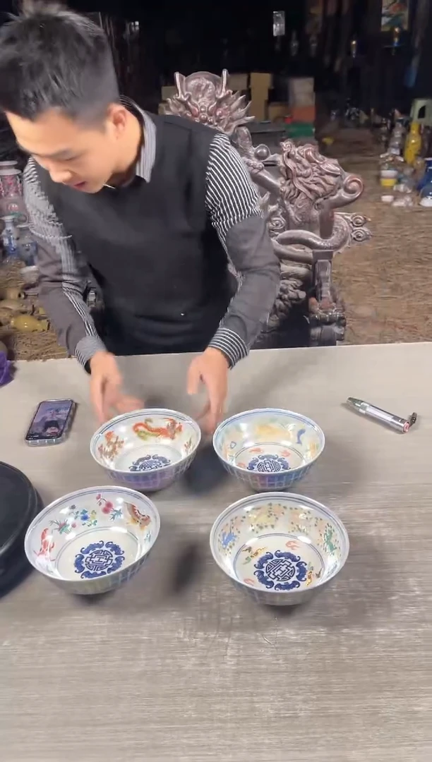 【闪购商品】陶瓷瓶Z951 /不固定其中一件