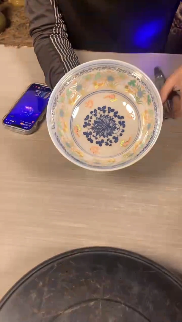 【闪购商品】陶瓷瓶Z952