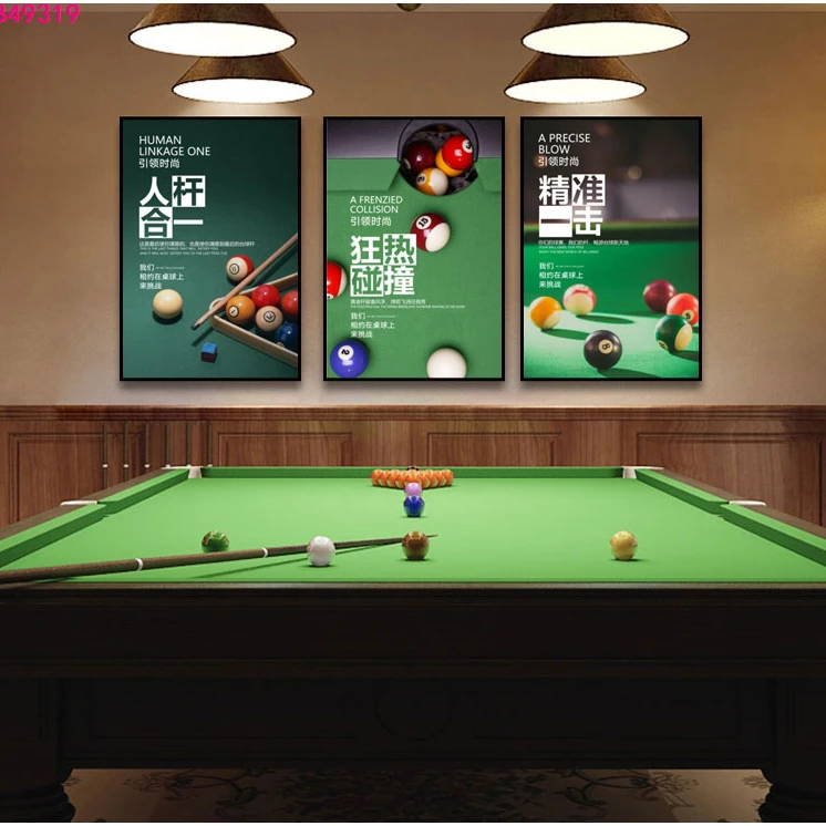 桌球室背景墙台球厅斯诺克墙面装饰画创意挂画俱乐部壁画