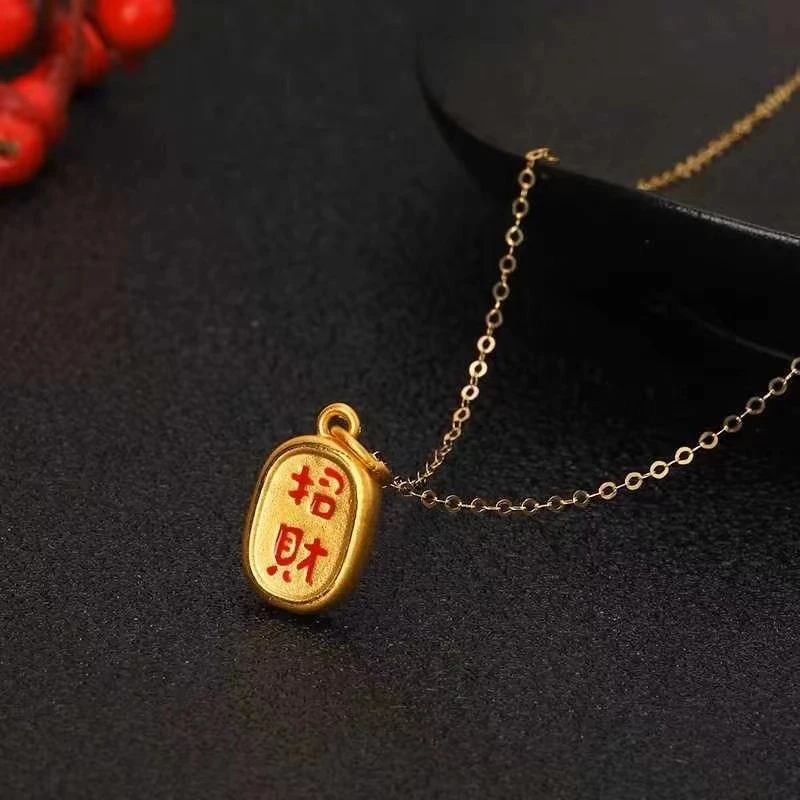 钛钢项链 链子红色A-13-时尚国风福字牌双面百搭坠链饰品配饰