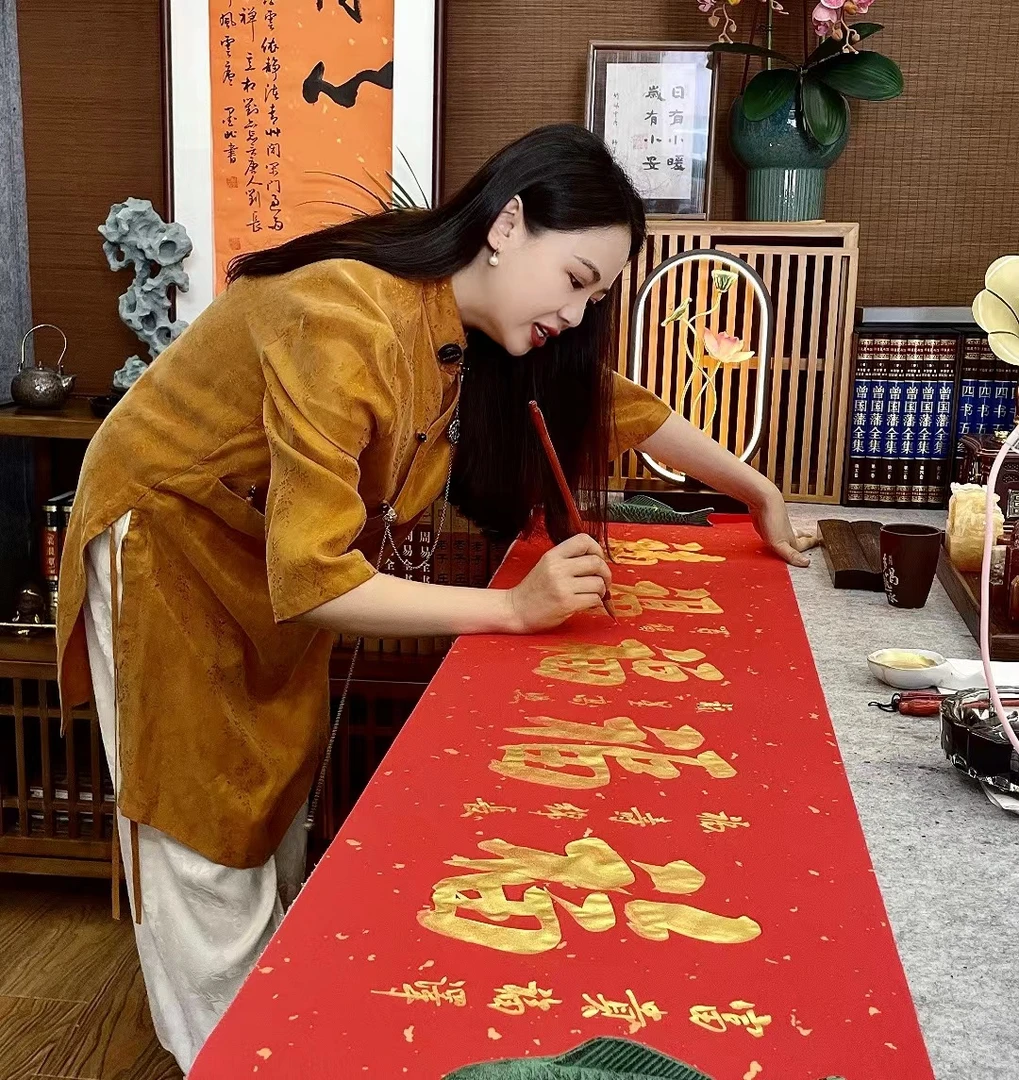 书法金墨五福 四尺对开 138*34cm 不含装裱（赠茶礼）