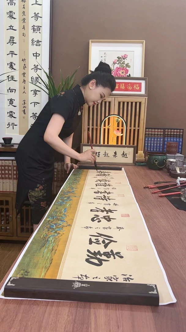 家风家训书法 四尺对开  138*34cm 不装裱（送五色杯 ）