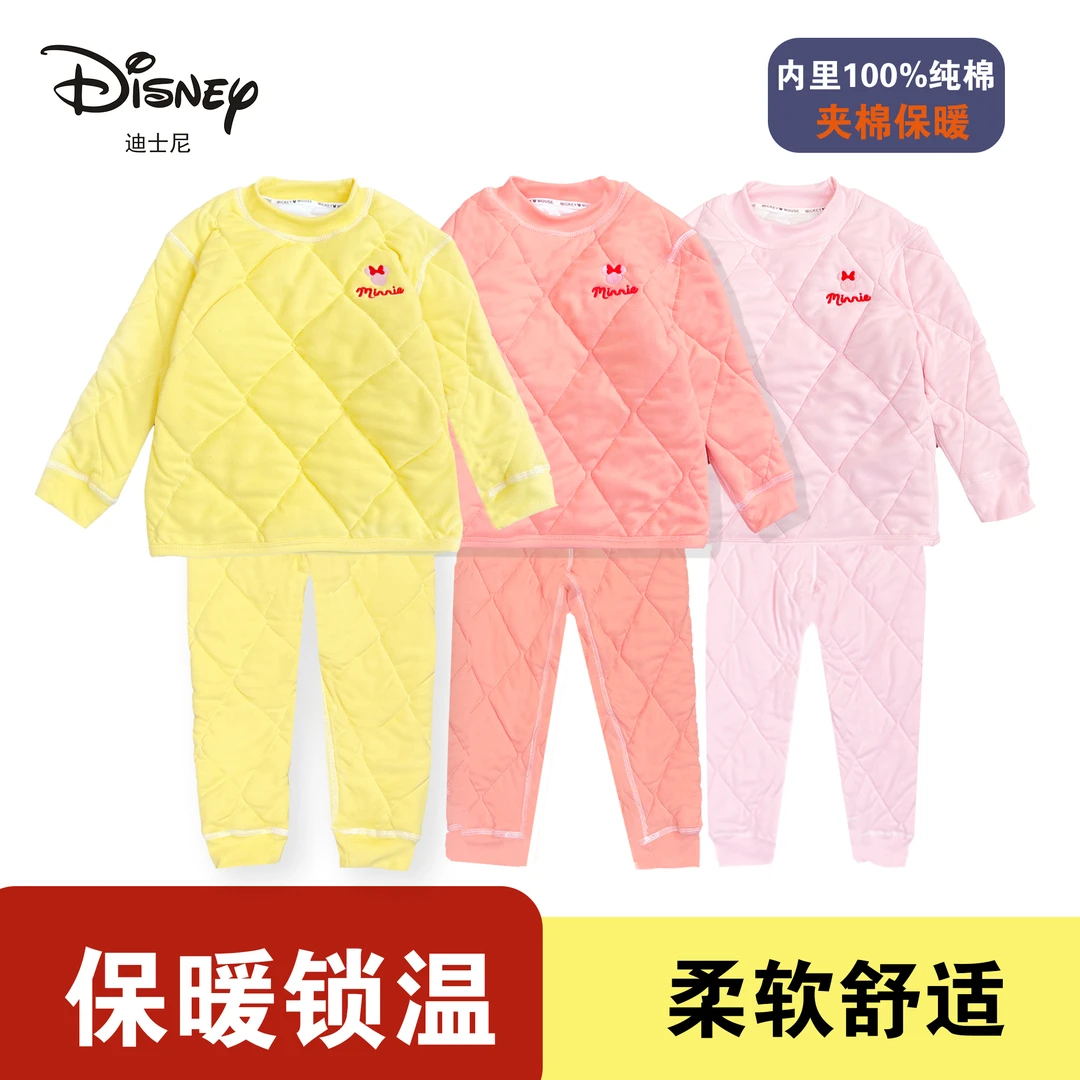 Disney/迪士尼儿童校服神器冬季男女童套头夹棉加厚套装中大童