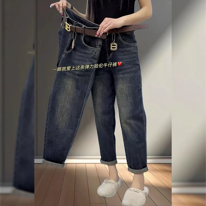 秋冬新款大码宽松哈伦牛仔裤女胖mm梨形身材小个子显瘦九分老爹裤