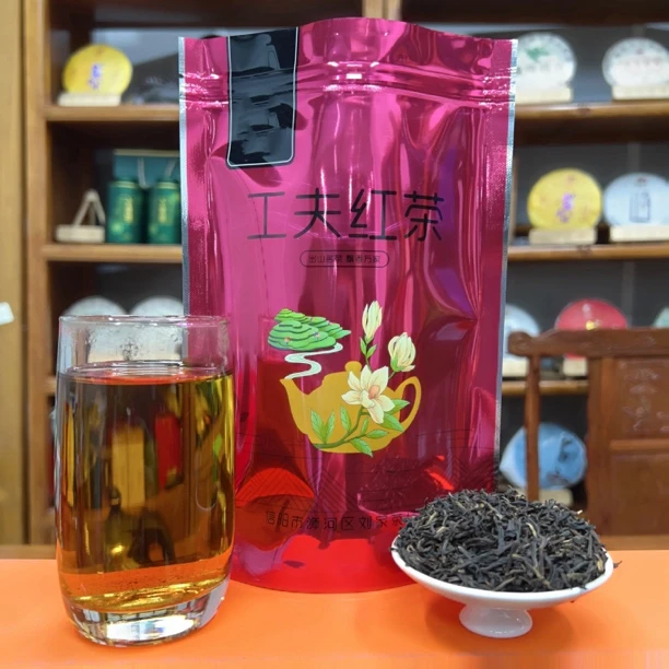24年新茶功夫红茶滇红云南红茶花香密韵100克