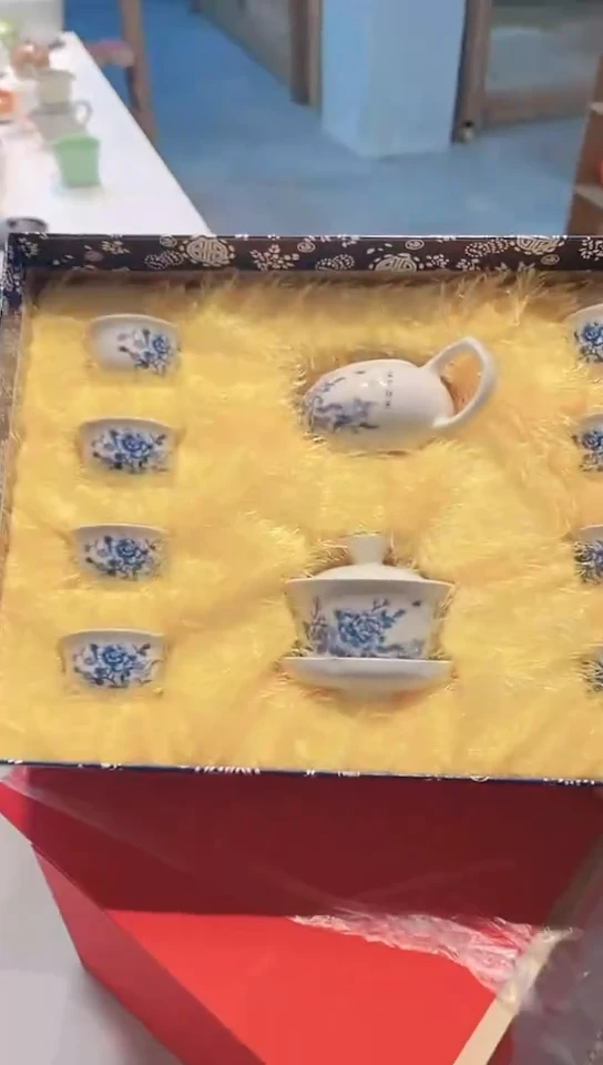 【闪购商品】陶瓷青花茶组