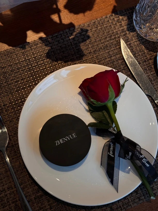 瑧悦菁萃气垫粉底液