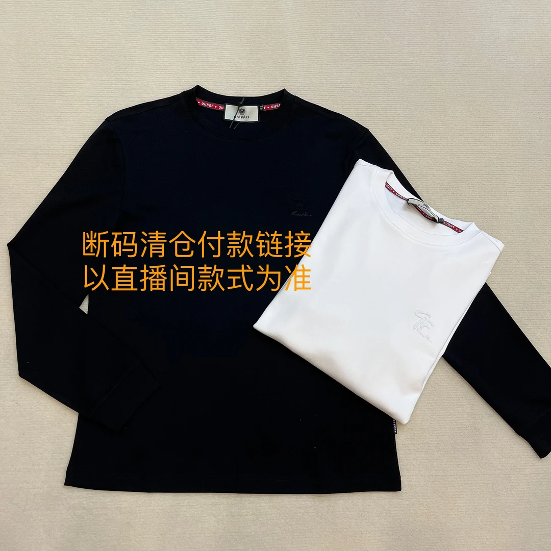 149!男士t恤高夏季品质断码清仓圆领黑色印花青春户外男士服装