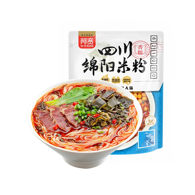 【锦里古街】阿宽四川绵阳米粉 红油酸辣粉网红美食方便即食品6袋