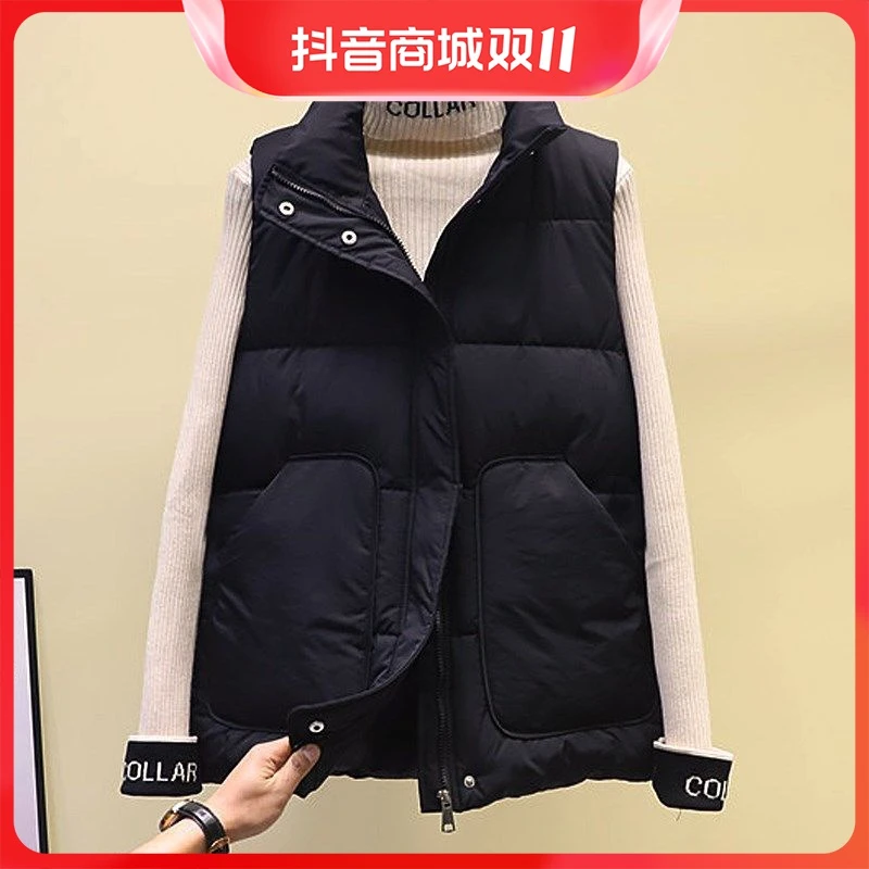 时尚黎久【80-200斤】百搭羽绒棉服马甲女宽松背心韩版坎肩