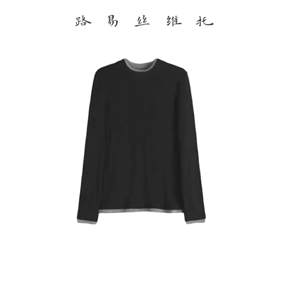 【极简小众拼接】肤感假两件长袖色系撞色圆领打底衫T恤百搭休闲