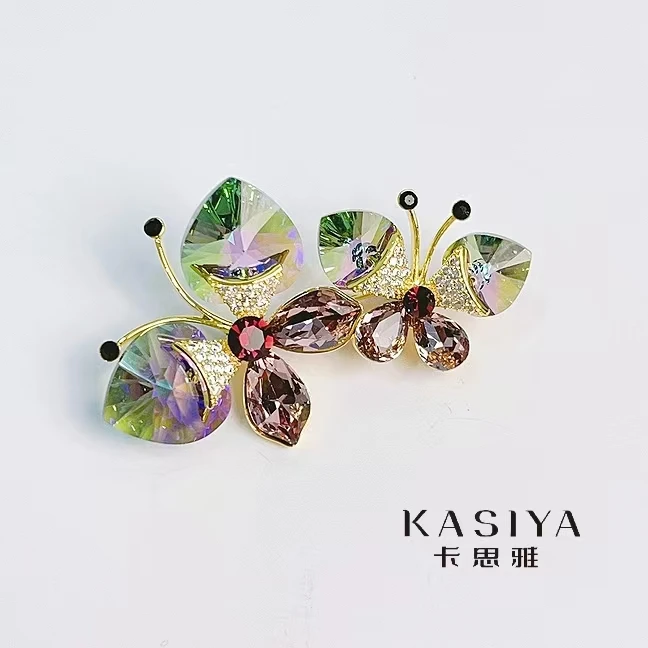 kasiya/卡思雅 铜合金胸针 【双子星】炫彩施家水晶双蝴蝶胸针2024