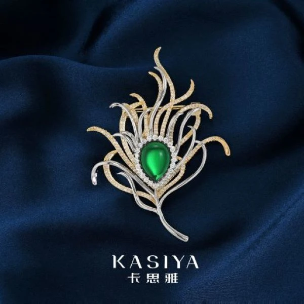 kasiya/卡思雅 铜合金胸针 【锦屏】贵宾级 高端大气优雅自信胸针