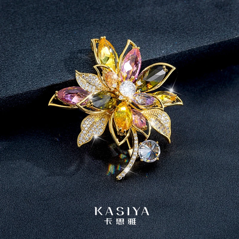 kasiya/卡思雅 铜合金胸针 【春暖花开】时尚百搭七彩胸针