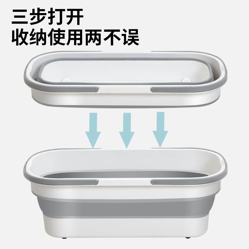 2024新款便携式大号折叠桶 -大容量特厚双提折叠打扫通用款拖把桶