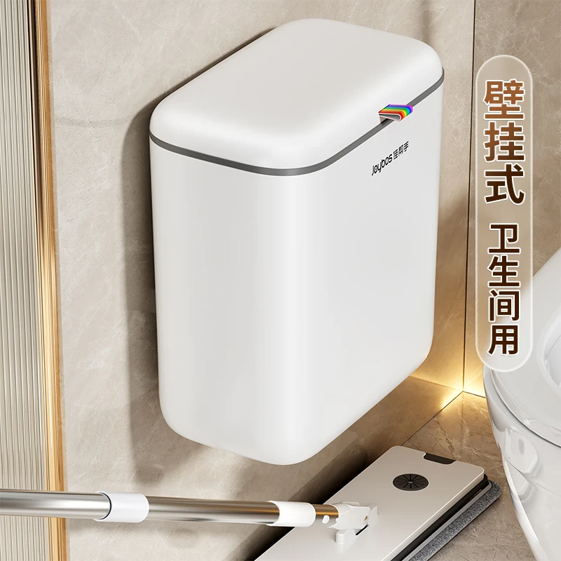 佳帮手厨房垃圾桶壁挂式大号2025新带盖大容量厨余专用卫生间厕所