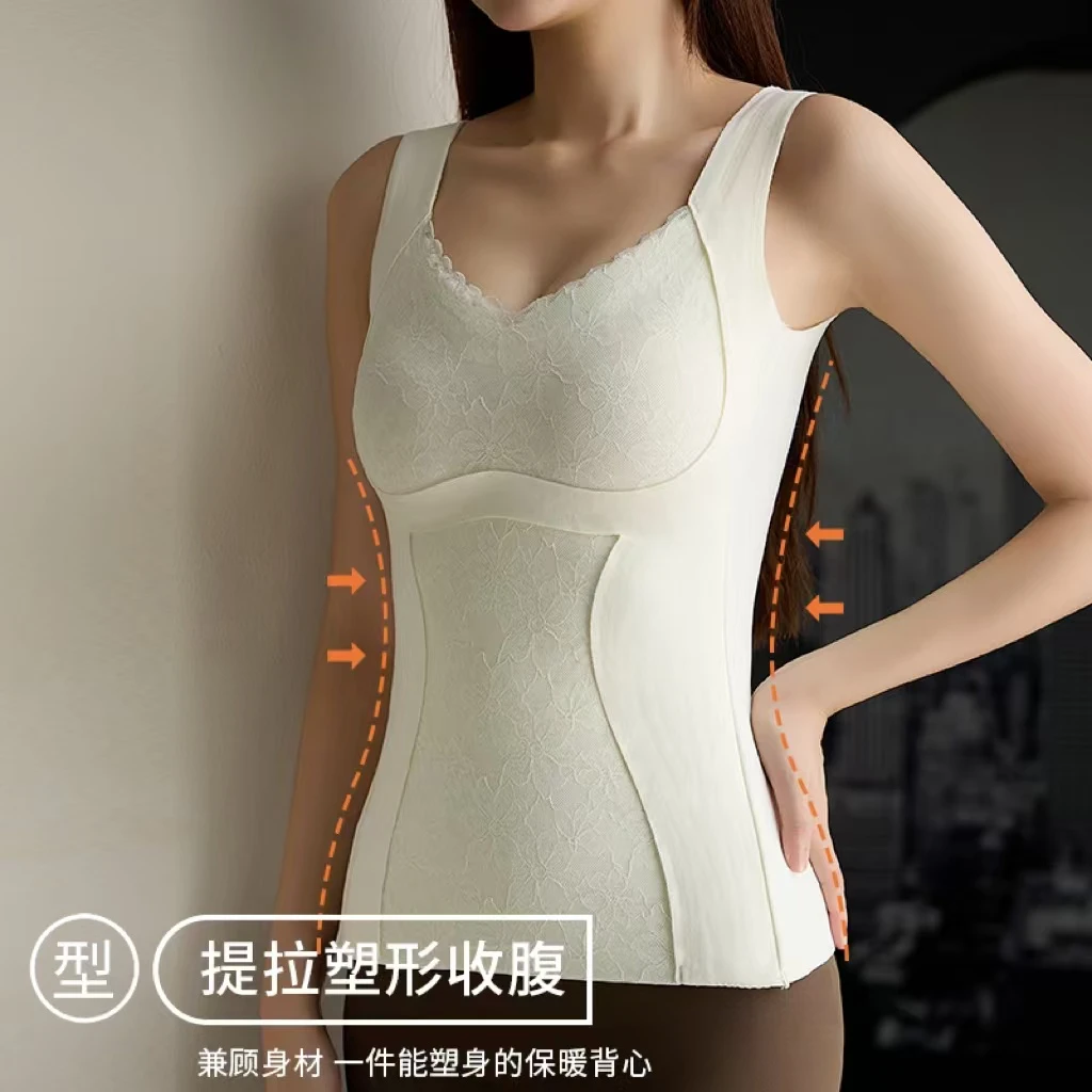 【升级款】新升级双面德绒无痕保暖内衣女发热背心
