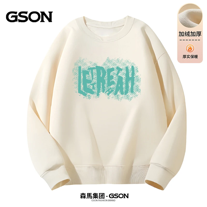 【静宝同款】森馬集团旗下GSON2024秋冬款圆领印花卫衣DW-LERE字母