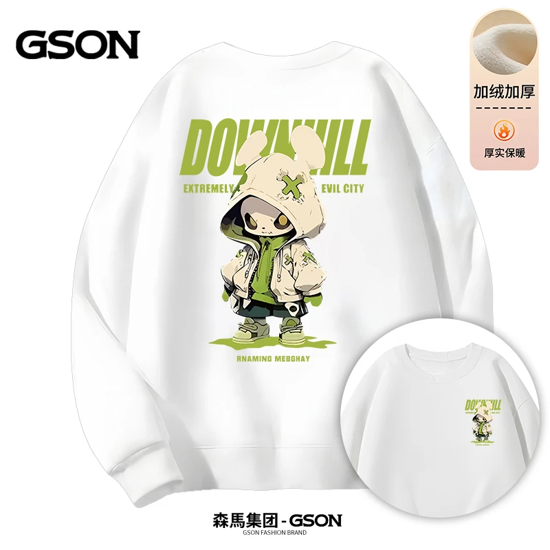 【星叔宠粉】  森馬集团旗下GSON2024年圆领印花卫衣CZ-大小外星人