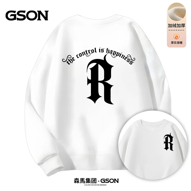 【雪辰甄选】森馬集团旗下GSON2024年秋冬圆领印花卫衣-大小潮流黑R