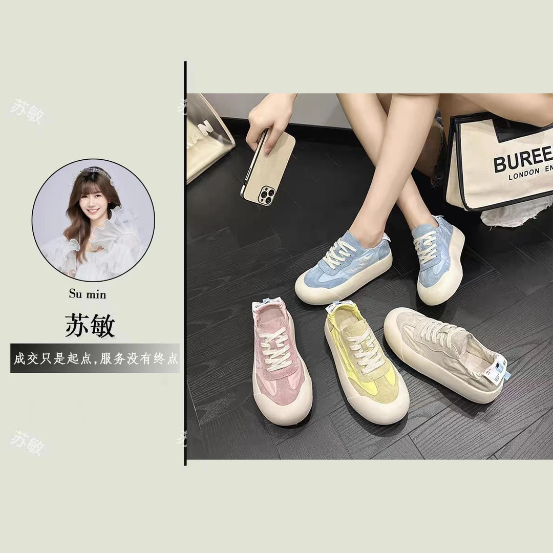 经典德训鞋低帮复古休闲板鞋软底软面时尚舒适透气运动鞋C41