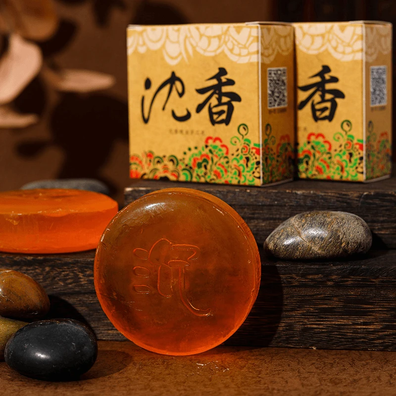 沉香精油手工皂家用沉香皂洁面沐浴清洁手工皂精油皂