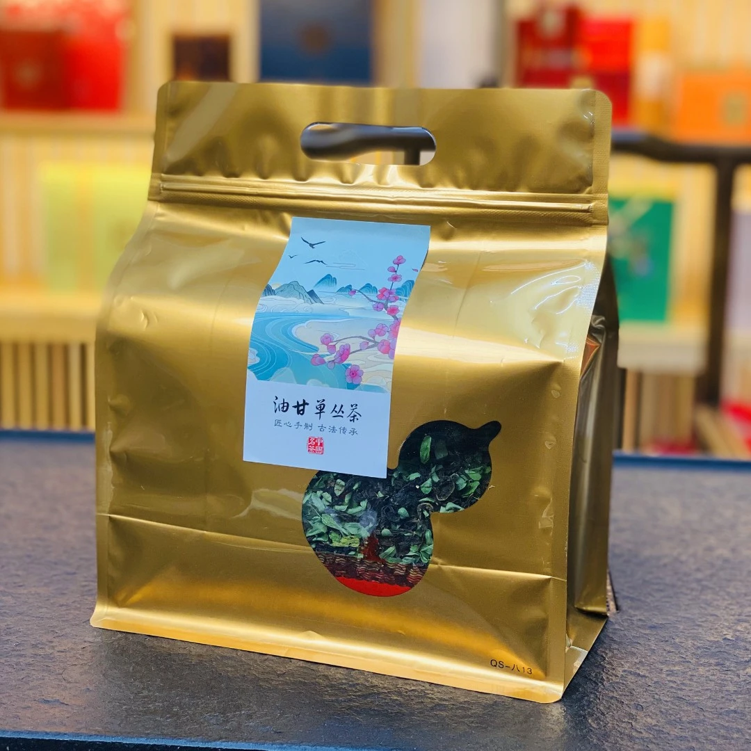 YUEJUNYUN/悦君韵油柑单丛茶清醇回甘春季一袋一斤装500g