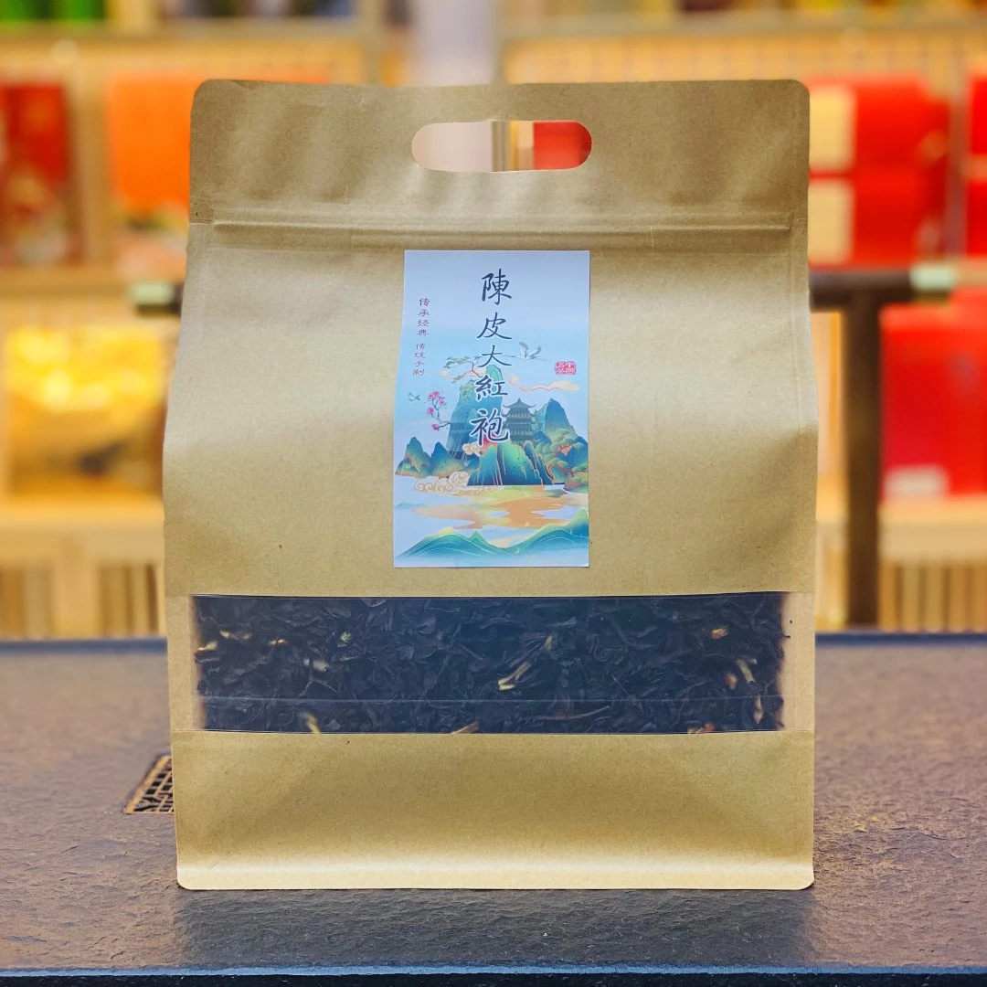 【音妹宠粉】陈皮大红袍浓香型武夷岩茶春季纸袋一斤装500g