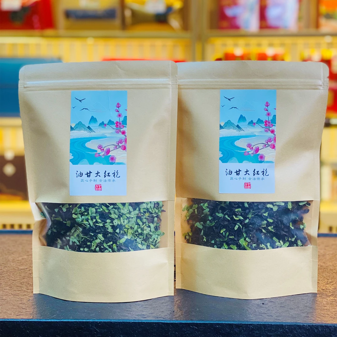 【音妹宠粉】油柑大红袍浓香型武夷山岩茶春季果香一袋半斤装250g