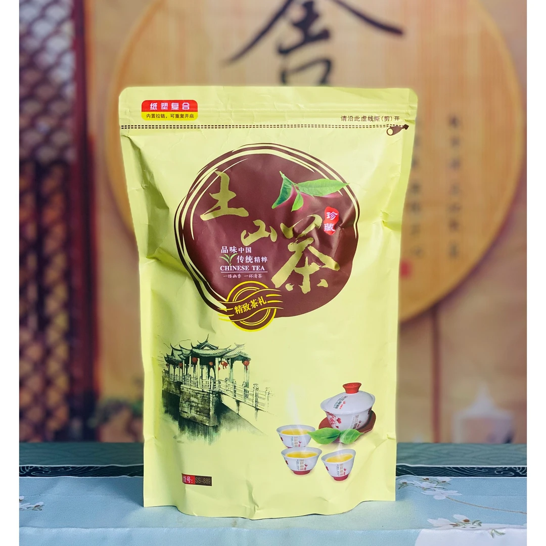 土山茶清香型一袋一斤装500g