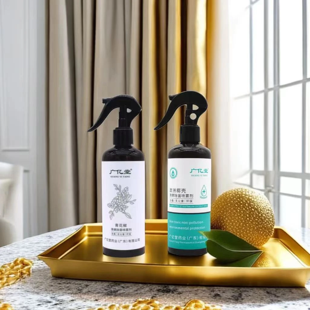 【拍一发三】青花椒澳洲椰壳除螨喷雾剂 草本植物萃取 家庭装家用