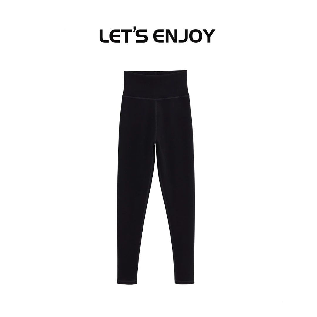 【可可专属】享瘦澳绒软糯亲肤显瘦自发热双面绒打底裤