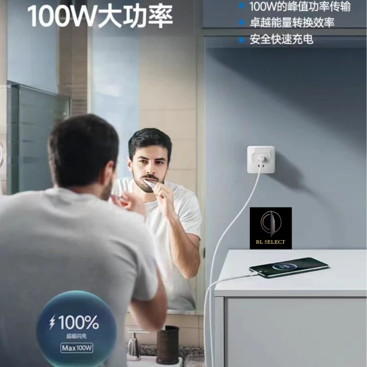 【芒晨】【全国包邮】【盒装】适用于华为荣耀Type-c手机通用充电套装