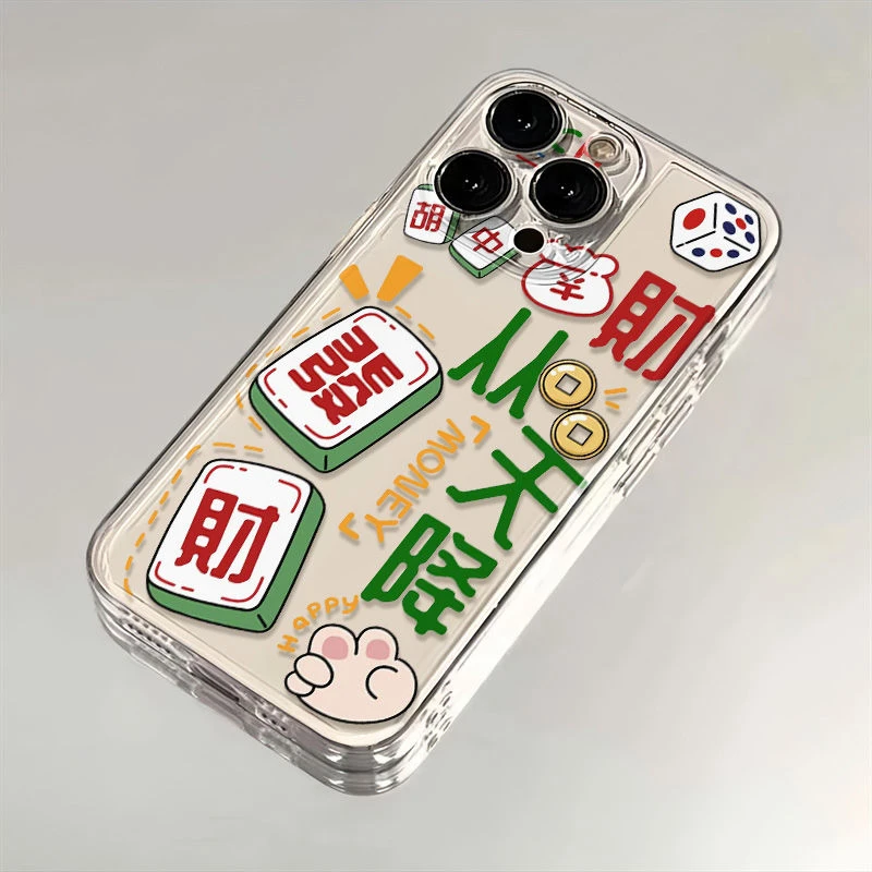 财从天降苹果15手机壳iPhone14promax12软壳13XR11女Xs男8Plus7