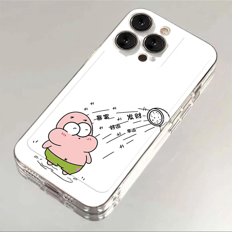 洗澡大星苹果15手机壳iPhone14promax12软壳13XR11女Xs男8Plus7