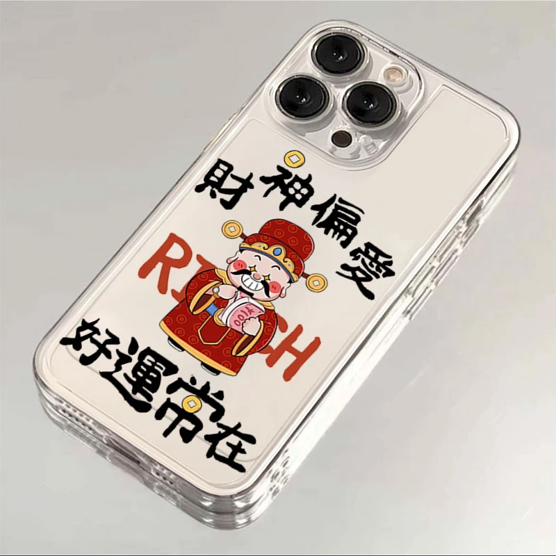 财神偏爱苹果15手机壳iPhone14promax12软壳13XR11女Xs男8Plus7