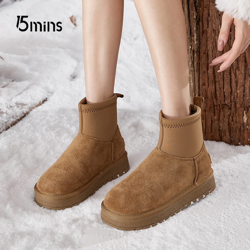 15mins厚底保暖雪地靴女2023冬季新款加绒加厚大棉鞋真皮百搭女鞋
