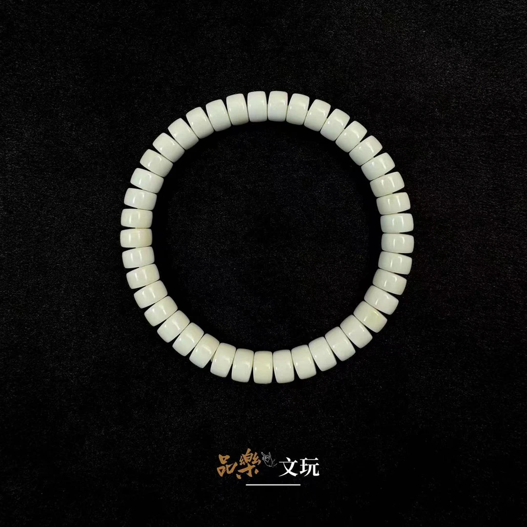 【药片】白玉菩提（非菩提根）手工精抛8X5mm天然手串