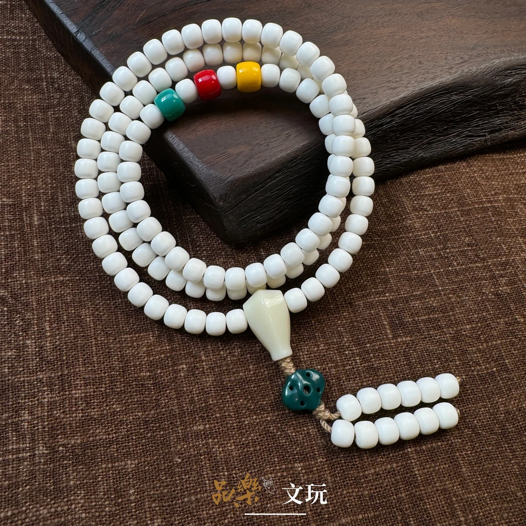 【老型】白玉菩提8X7精工高抛108颗长串原生态（非菩提根）