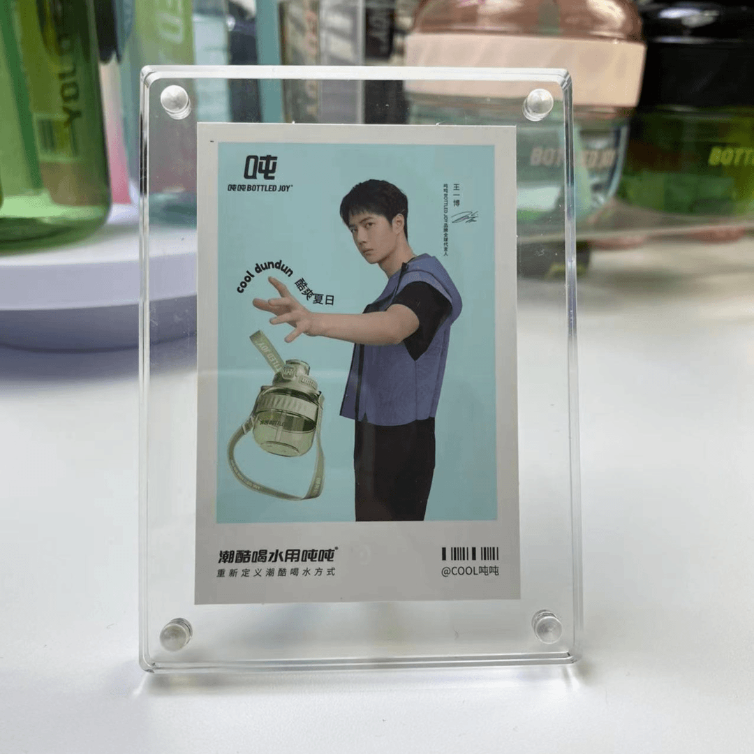 吨吨bottled joy明信片相框