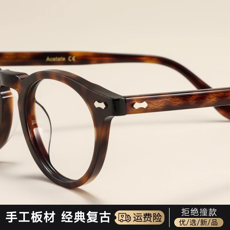 设计师款复古玳瑁眼镜框圆框板材眼镜近视防蓝光经典手工打造黑框