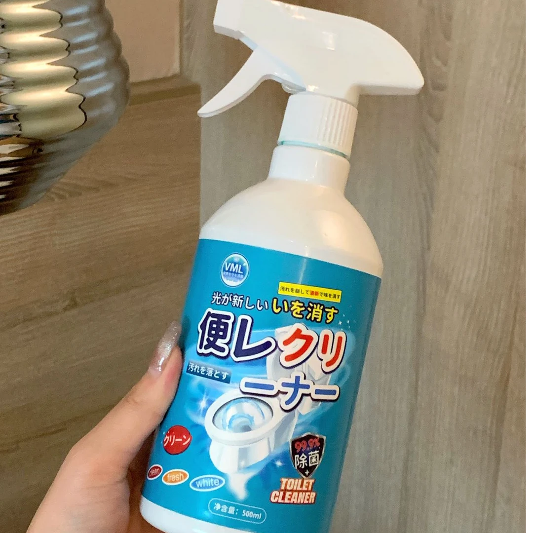 除菌洁厕剂 3619 BMY