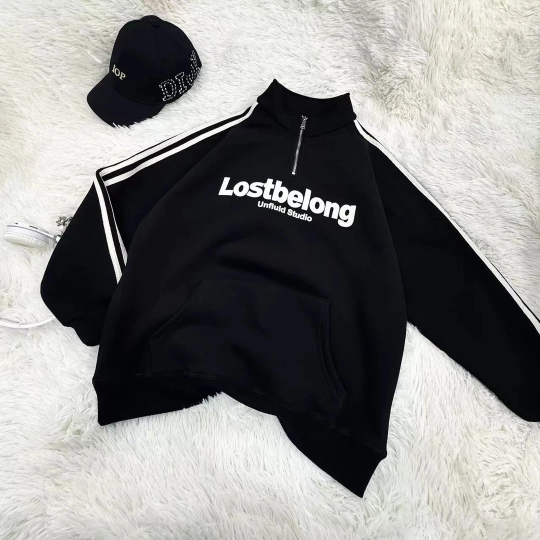 冬季时尚新款5525拉链加绒卫衣