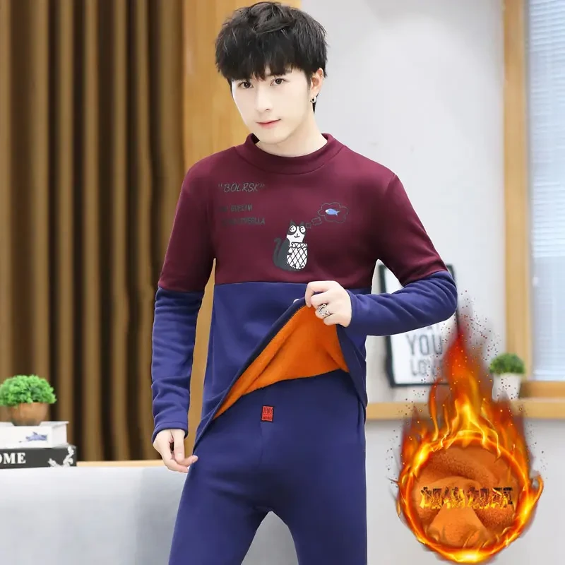 青少年保暖内衣男套装加绒加厚大童男士初中男孩青年学生秋衣秋裤