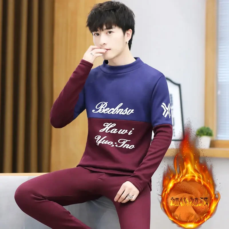 冬季青少年保暖内衣套装男加绒加厚学生可外穿圆领秋衣秋裤打底衫